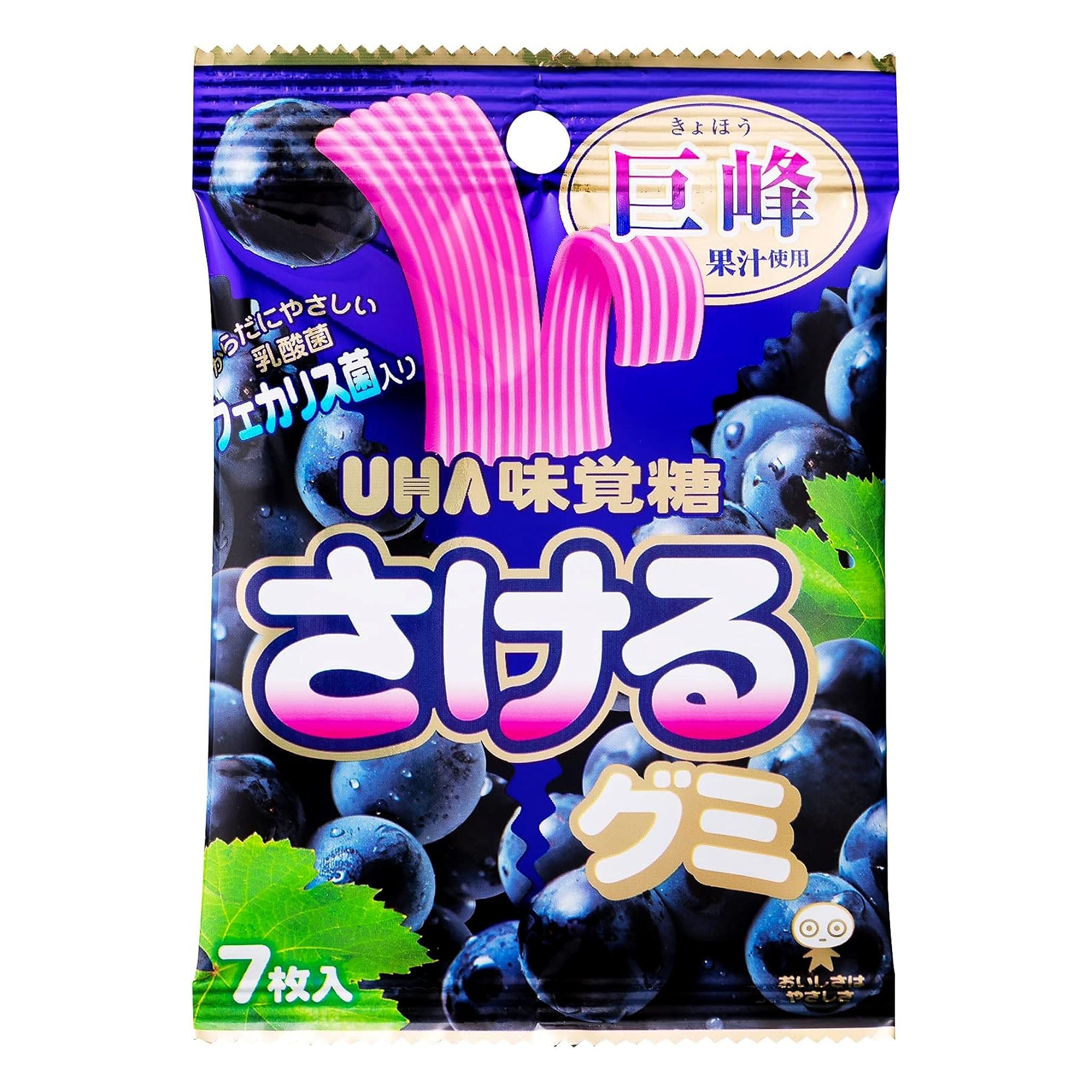 UHA Separate Gummy Grape